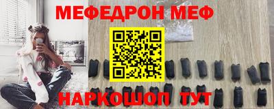 кокс Ипатово