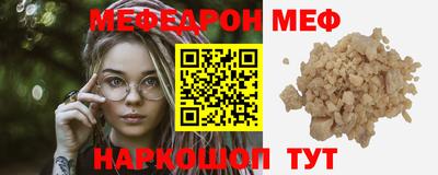 кокс Ипатово