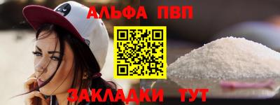 кокс Ипатово