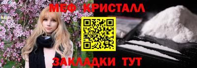 скорость mdpv Изобильный