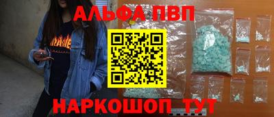 скорость mdpv Изобильный
