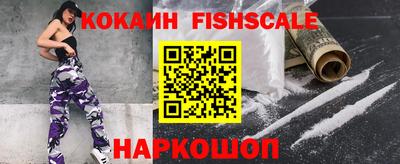сатива Ирбит