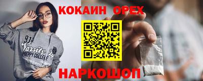 скорость mdpv Изобильный
