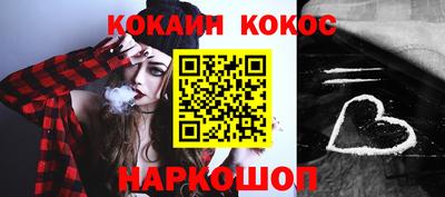 сатива Ирбит