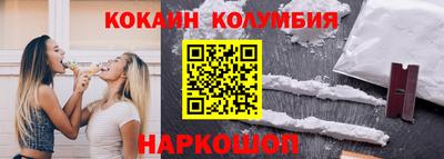 сатива Ирбит