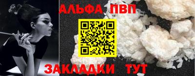 скорость mdpv Изобильный