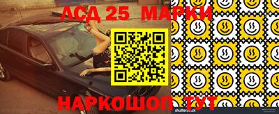 кокс Ипатово