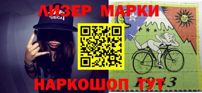 скорость mdpv Изобильный
