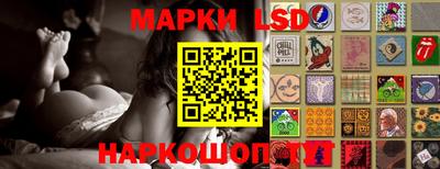сатива Ирбит