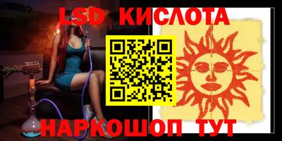 скорость mdpv Изобильный