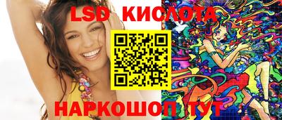 кокс Ипатово