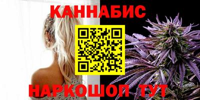 кокс Ипатово