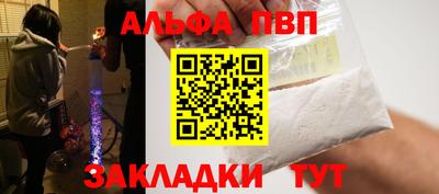 кокс Ипатово