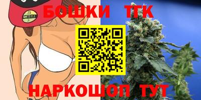 кокс Ипатово