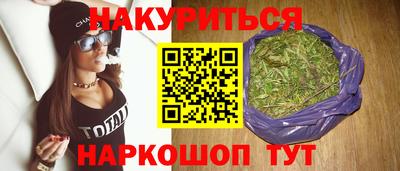 скорость mdpv Изобильный