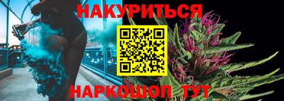 кокс Ипатово