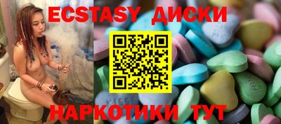 сатива Ирбит