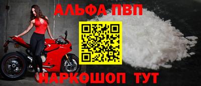 скорость mdpv Изобильный