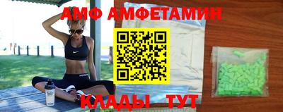 кокс Ипатово