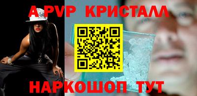кокс Ипатово