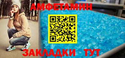 скорость mdpv Изобильный