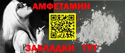 скорость mdpv Изобильный
