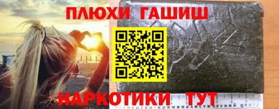 сатива Ирбит