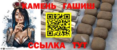 сатива Ирбит