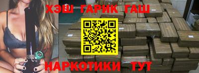 сатива Ирбит