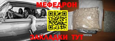 скорость mdpv Изобильный