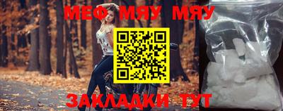 кокс Ипатово