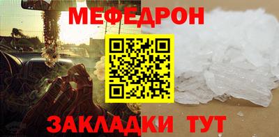 скорость mdpv Изобильный