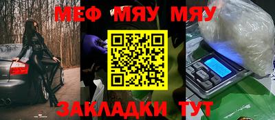 кокс Ипатово