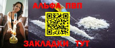 скорость mdpv Изобильный