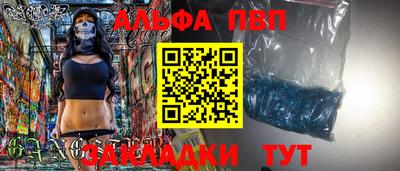 кокс Ипатово