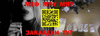 скорость mdpv Изобильный